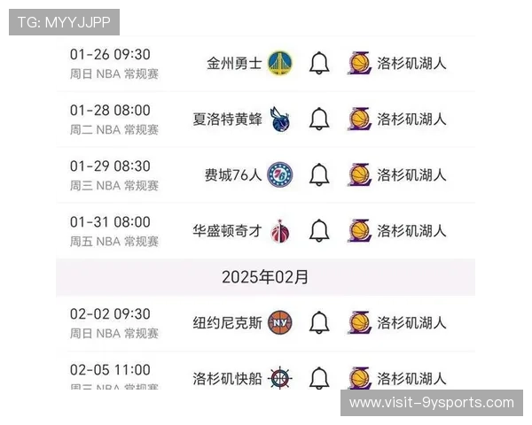 NBA季后赛格局突变多队补强引热议新赛季悬念升级球迷期待值拉满