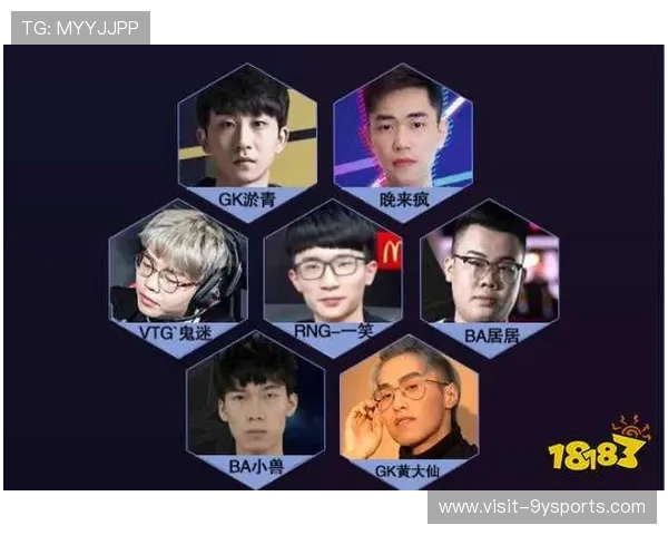 欧洲冠军激战再起，豪门争夺赛季关键胜利最新动态