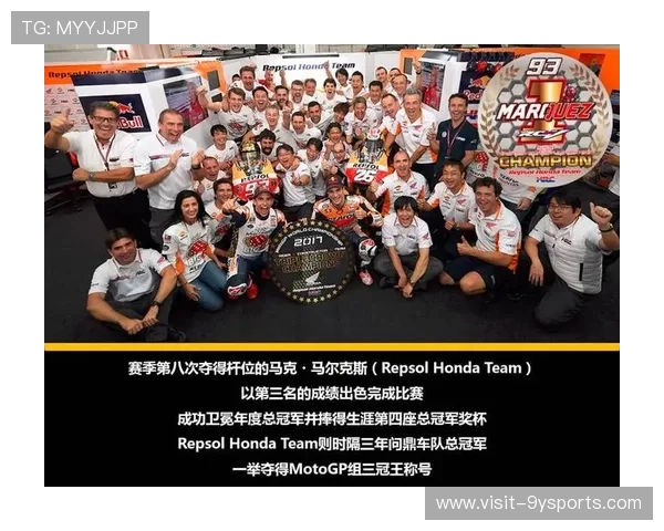 MotoGP赛季激战升级 马尔克斯重返赛道挑战冠军荣耀