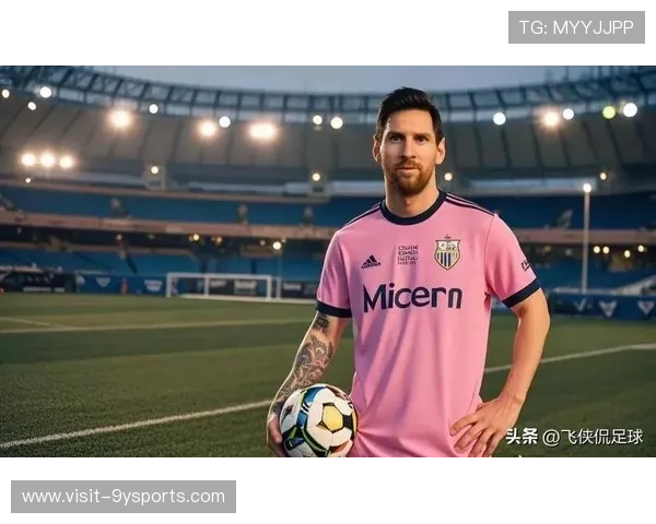 梅西重返巴萨传闻再起 新赛季转会市场引发广泛关注